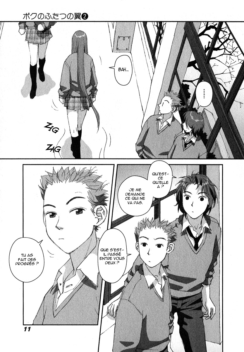 img Boku no Futatsu no Tsubasa 9